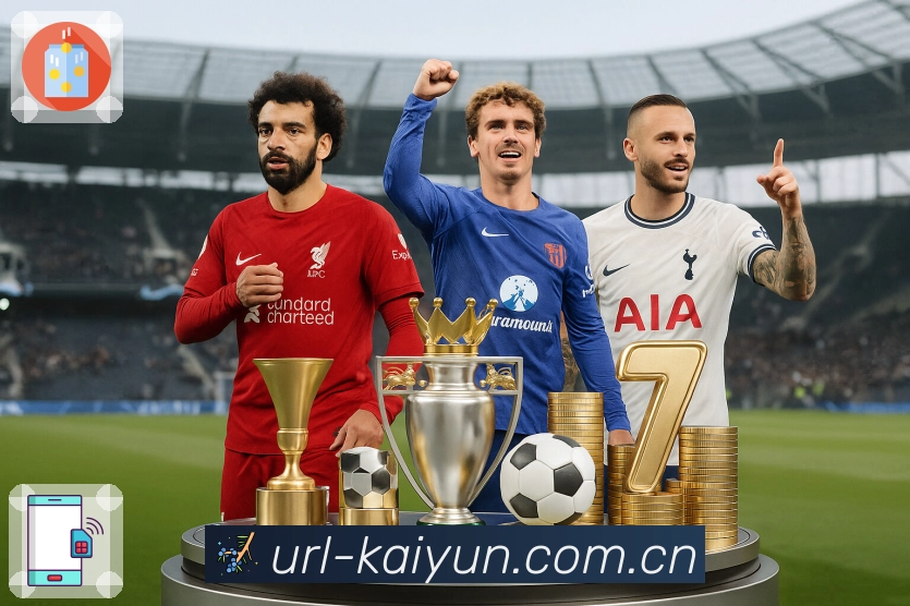 安全监控与快速响应